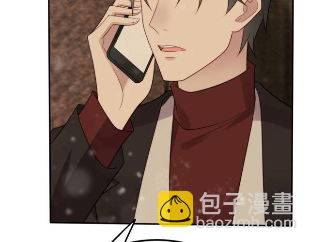 《以唇封缄》第36话 去救他 第12页