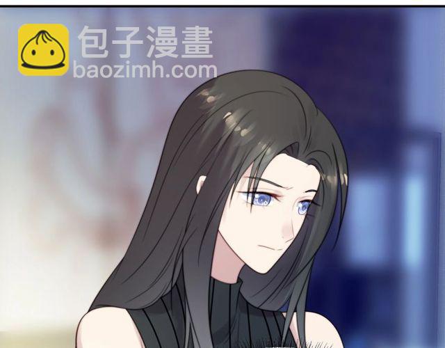 《以唇封缄》第36话 去救他 第30页