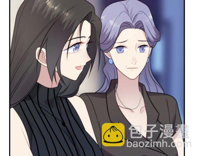 《以唇封缄》第36话 去救他 第34页