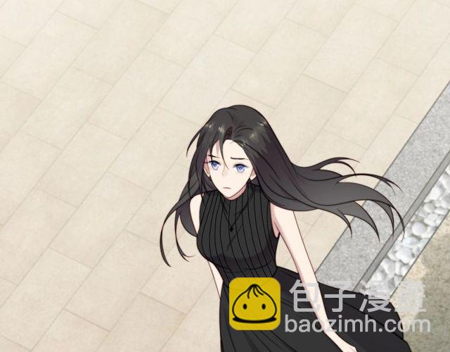 《以唇封缄》第36话 去救他 第38页