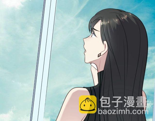 《以唇封缄》第36话 去救他 第47页