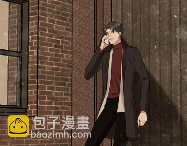 《以唇封缄》第36话 去救他 第9页