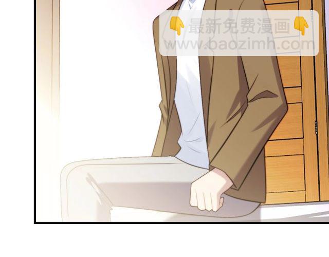《以唇封缄》第39话 前世今生都逃不过你？ 第18页