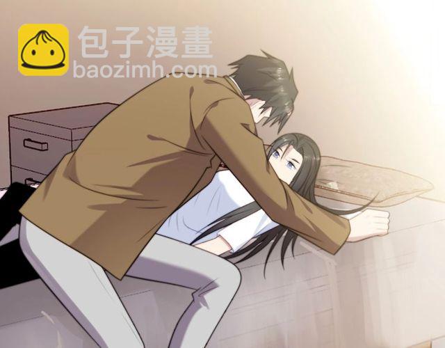 《以唇封缄》第39话 前世今生都逃不过你？ 第28页