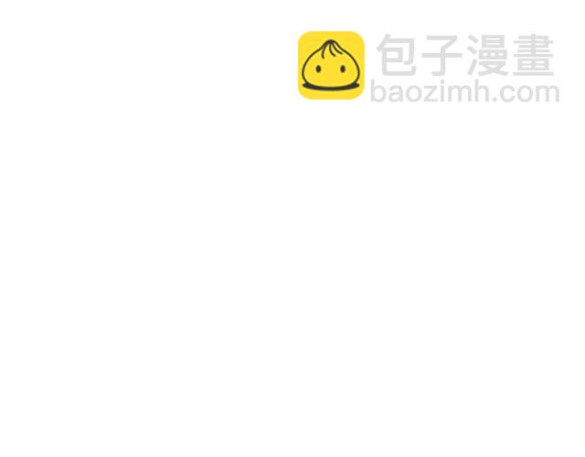 《以唇封缄》第39话 前世今生都逃不过你？ 第33页
