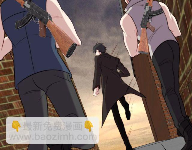 《以唇封缄》第37话 我给你做全身检查！ 第29页