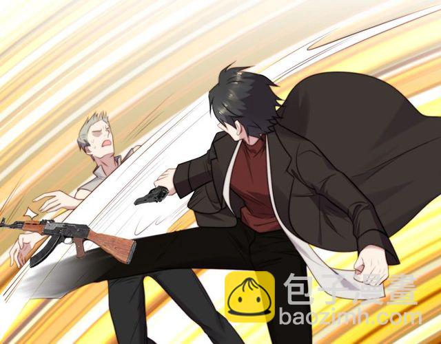 《以唇封缄》第37话 我给你做全身检查！ 第33页