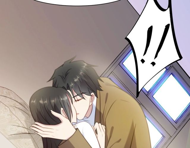 《以唇封缄》第39话 前世今生都逃不过你？ 第41页