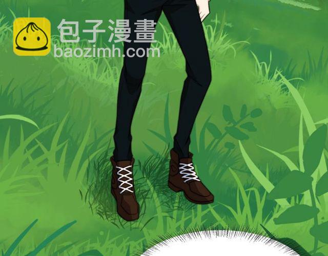 《以唇封缄》第37话 我给你做全身检查！ 第10页