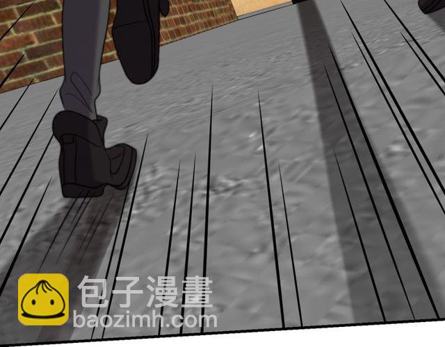 《以唇封缄》第37话 我给你做全身检查！ 第30页