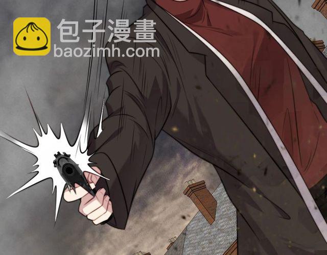 《以唇封缄》第37话 我给你做全身检查！ 第35页