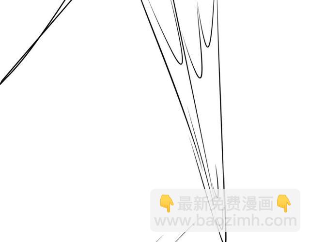 《以唇封缄》第37话 我给你做全身检查！ 第49页
