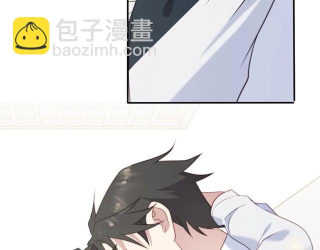 《以唇封缄》第38话 是我肖想你 第16页