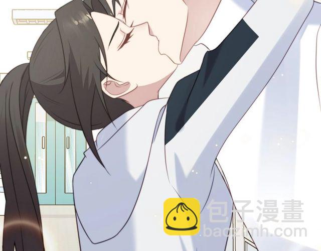 《以唇封缄》第38话 是我肖想你 第17页