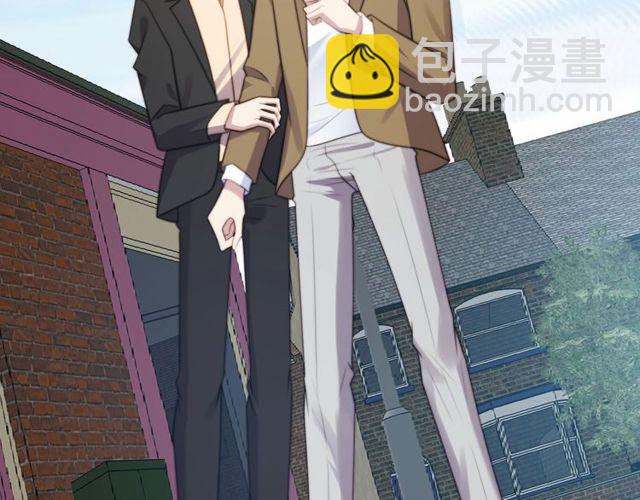 《以唇封缄》第44话 愿用我的生命换她活着 第19页