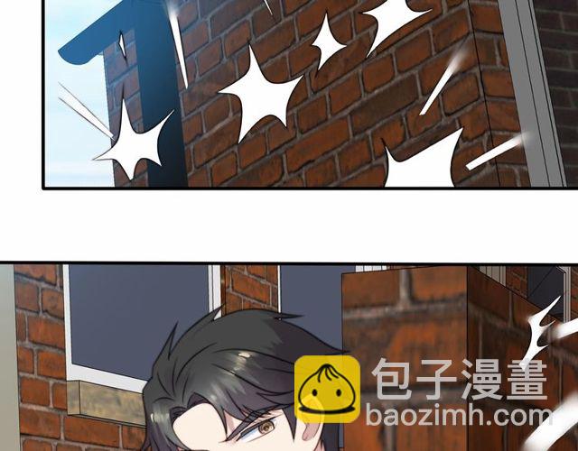 《以唇封缄》第43话 不准来救我！ 第17页