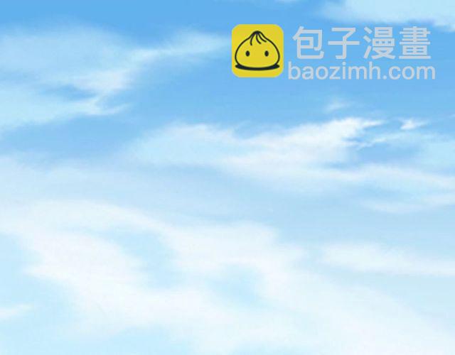 《以唇封缄》第43话 不准来救我！ 第42页
