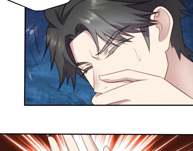 《以唇封缄》第43话 不准来救我！ 第47页