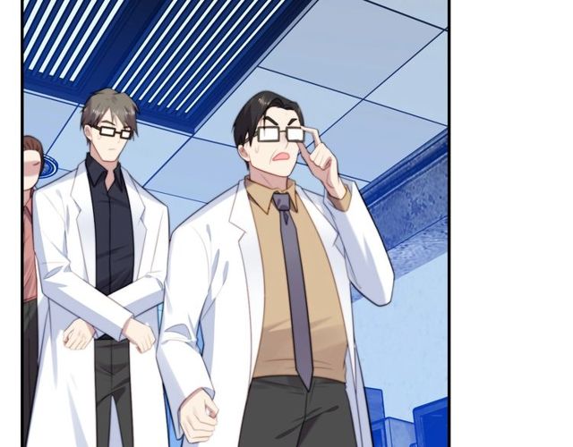 《以唇封缄》第42话 我等你回来 第16页