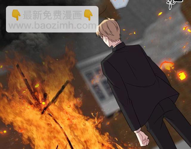 《以唇封缄》第41话 等回去就结婚吧！ 第18页