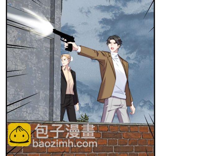 《以唇封缄》第41话 等回去就结婚吧！ 第30页