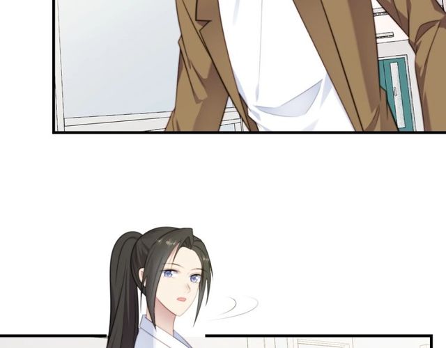 《以唇封缄》第41话 等回去就结婚吧！ 第47页