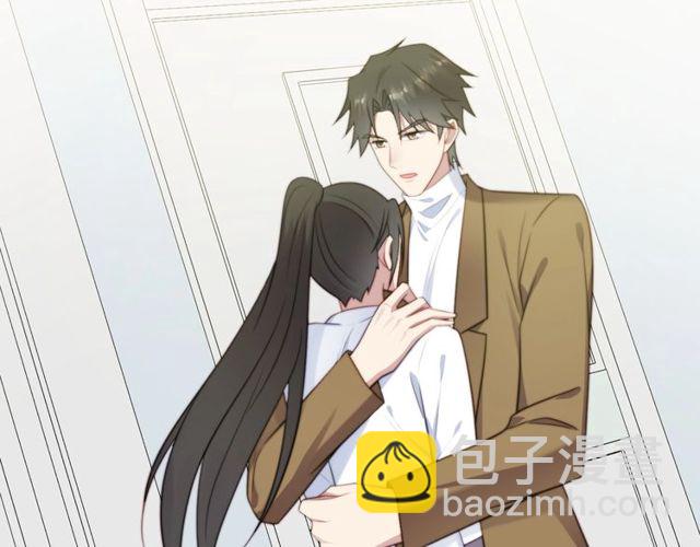 《以唇封缄》第41话 等回去就结婚吧！ 第50页