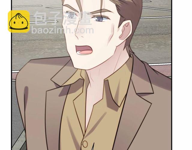 《以唇封缄》第44话 愿用我的生命换她活着 第12页