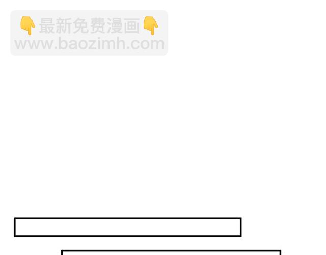 《以唇封缄》第44话 愿用我的生命换她活着 第22页
