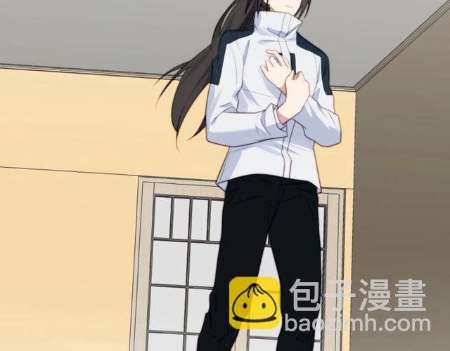 《以唇封缄》第44话 愿用我的生命换她活着 第31页