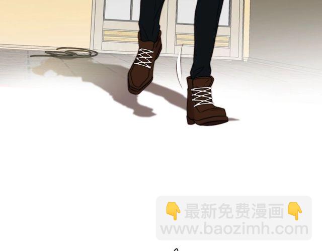 《以唇封缄》第44话 愿用我的生命换她活着 第32页