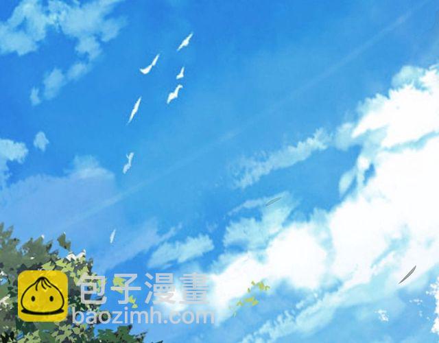 《以唇封缄》第44话 愿用我的生命换她活着 第35页