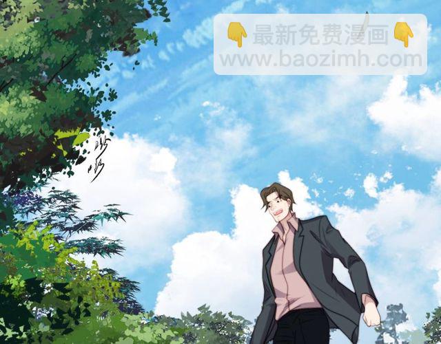 《以唇封缄》第44话 愿用我的生命换她活着 第36页
