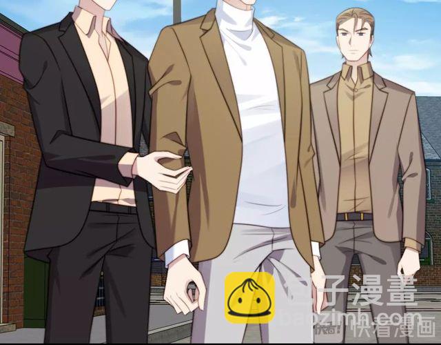 《以唇封缄》第44话 愿用我的生命换她活着 第7页