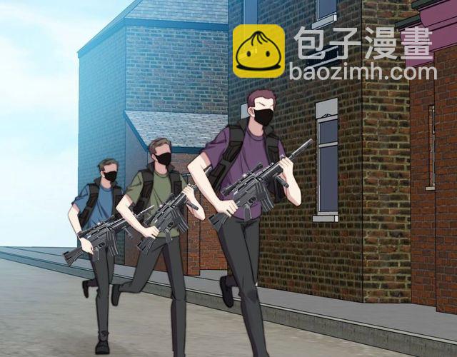 《以唇封缄》第43话 不准来救我！ 第20页