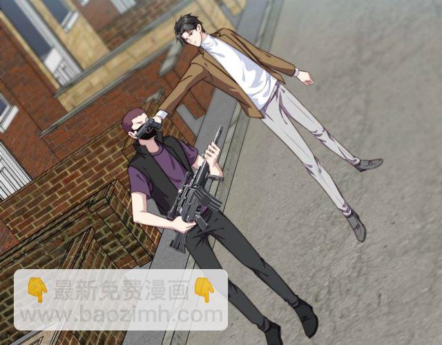 《以唇封缄》第43话 不准来救我！ 第30页