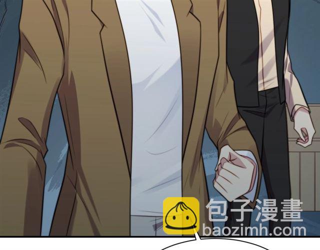 《以唇封缄》第45话 居然敢动我的女人！ 第20页