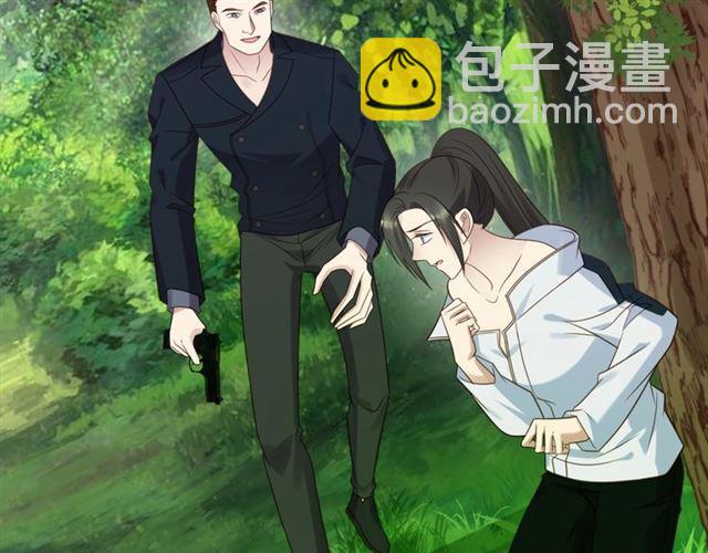 《以唇封缄》第46话 我不能含恨死去！ 第19页