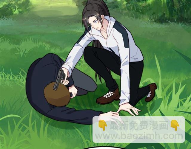《以唇封缄》第46话 我不能含恨死去！ 第37页