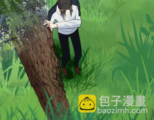 《以唇封缄》第46话 我不能含恨死去！ 第50页