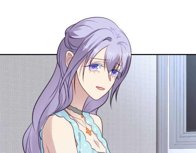 《以唇封缄》第47话 碰了我身体就是我的人 第38页