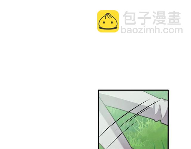 《以唇封缄》第46话 我不能含恨死去！ 第42页