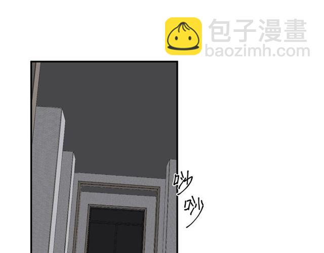 《以唇封缄》第47话 碰了我身体就是我的人 第22页
