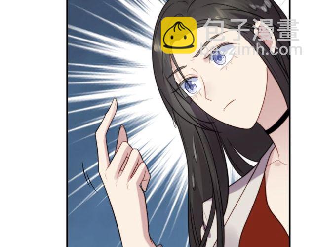 《以唇封缄》第47话 碰了我身体就是我的人 第31页