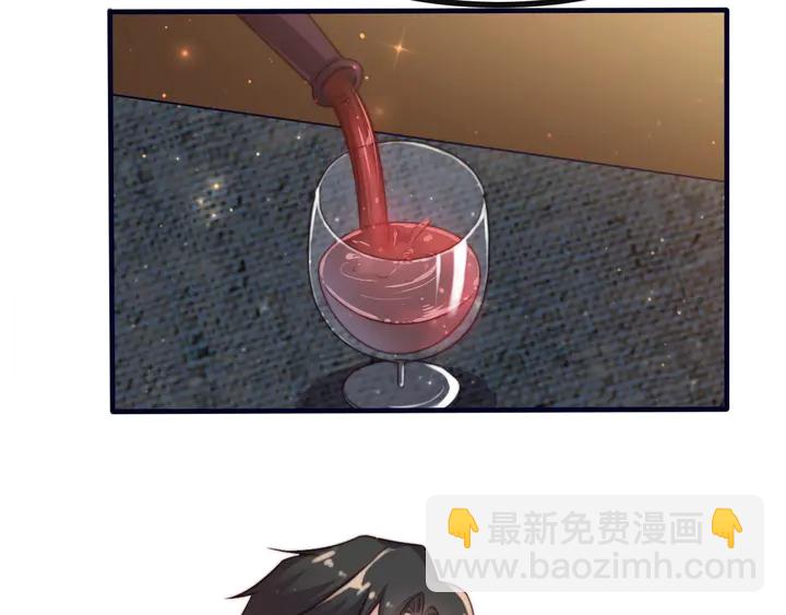 《以唇封缄》第51话 哪儿来的疯狗乱咬人？ 第35页