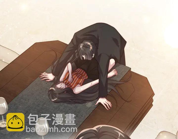 《以唇封缄》第51话 哪儿来的疯狗乱咬人？ 第6页