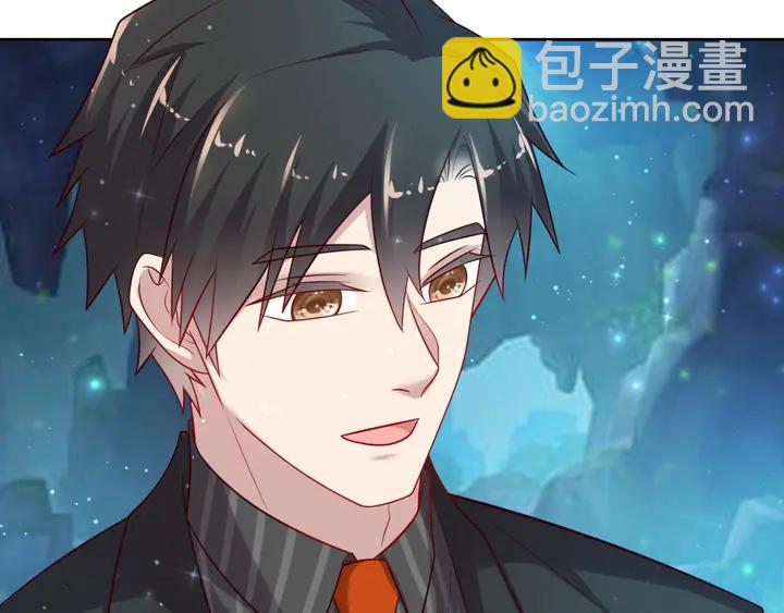 《以唇封缄》第52话 你会告诉我真相吗？ 第10页