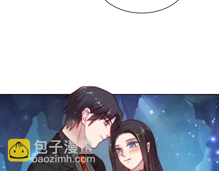 《以唇封缄》第52话 你会告诉我真相吗？ 第28页