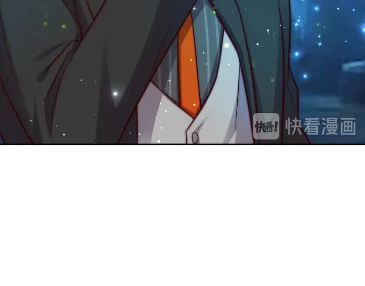 《以唇封缄》第52话 你会告诉我真相吗？ 第38页