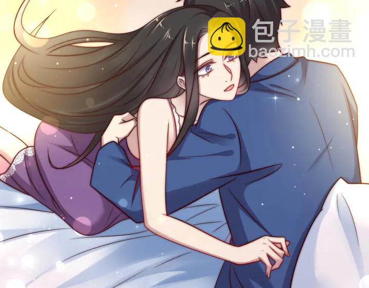 《以唇封缄》第50话 面对面的坦白！ 第25页
